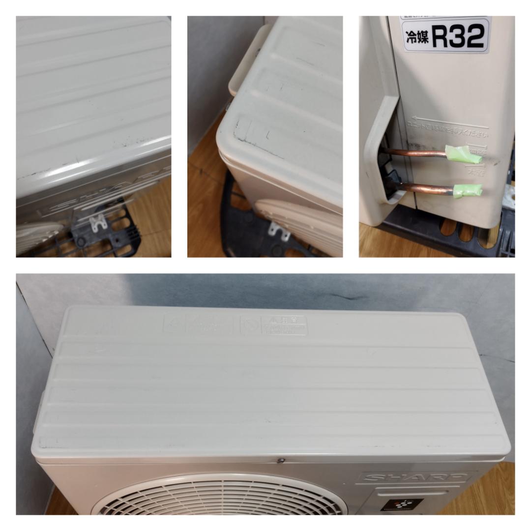 K☆017 シャープ エアコン AY-J25H-W