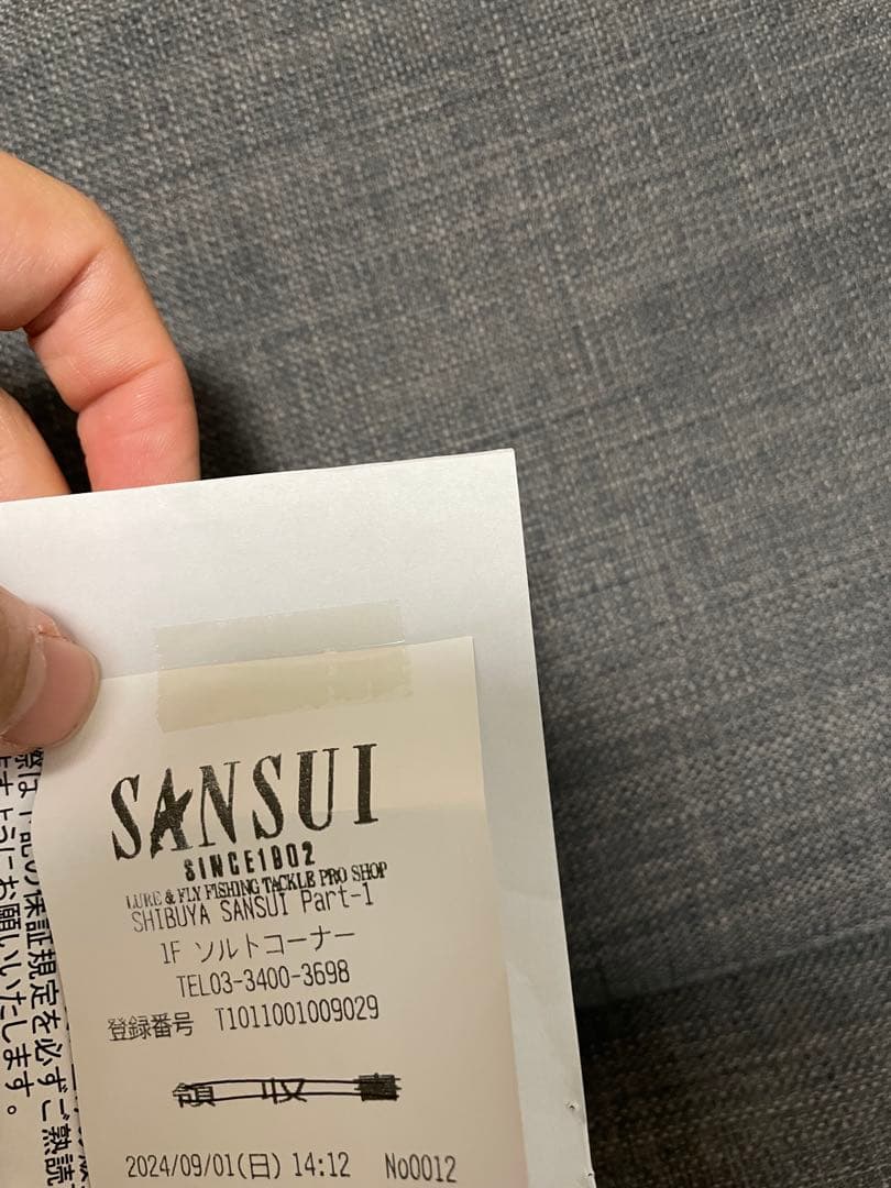 最終値下げ　MCワークス　EX836 CTR SP エクスプロージョン