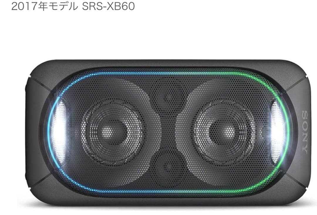SONY SRS-XB60【動作確認済み】