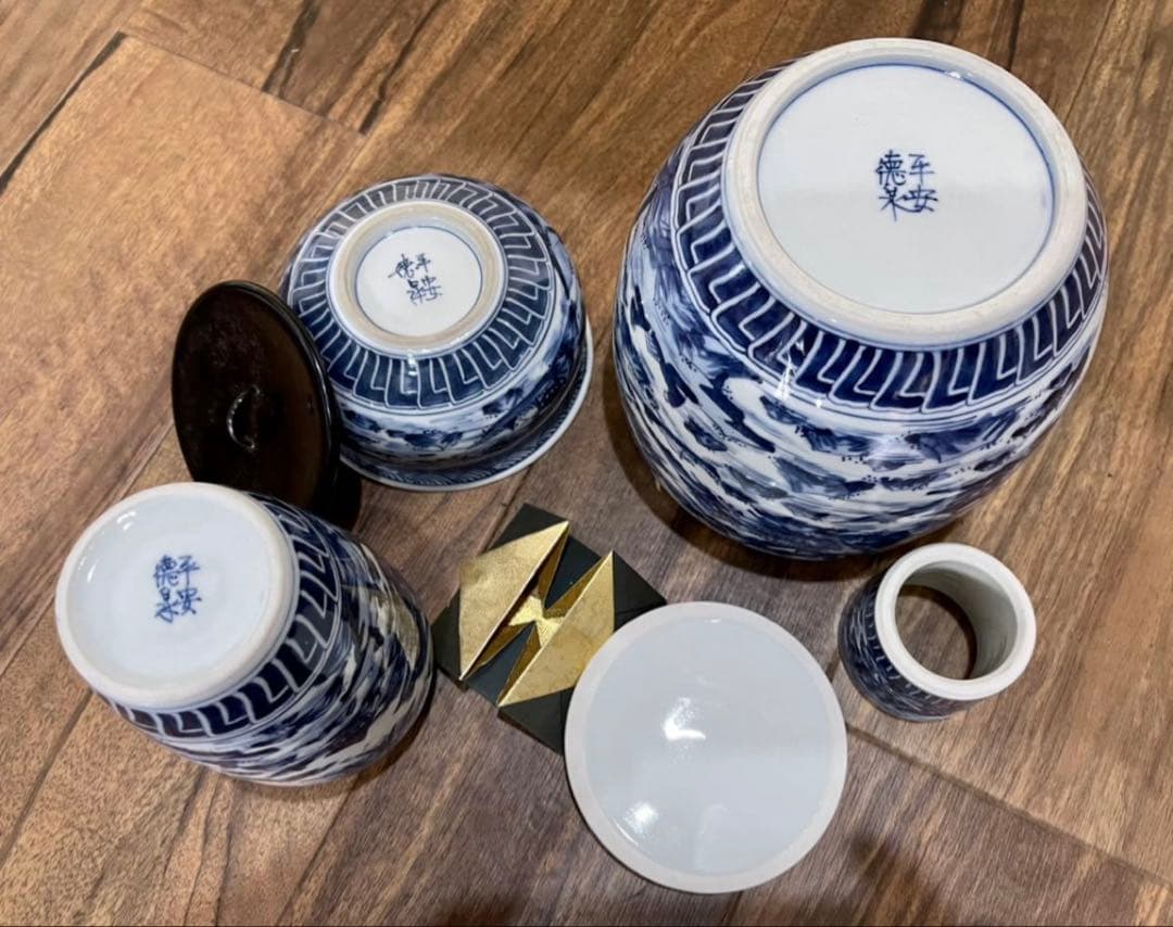 茶道具_青華山水画_皆具_平安_特泉造