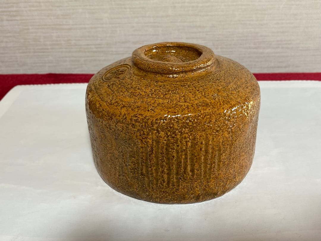 ⭐大樋焼 九代 大樋長左衛門作 飴釉 抹茶碗 茶道具 アンティーク 骨董品