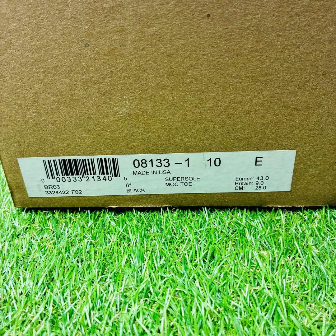 【箱付き・極美品】レッドウィング 8133 スーパーソール 2023年 28