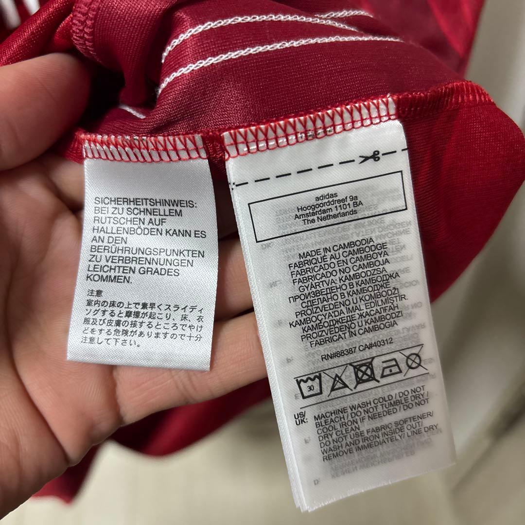 アーセナル 20/21 ホームユニ 長袖