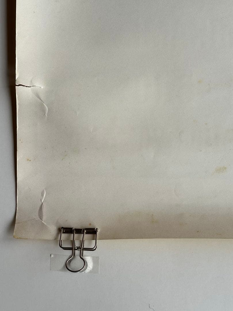 激レア　三上晴子サイン入りINFORMATON WEAPON2 ポスター