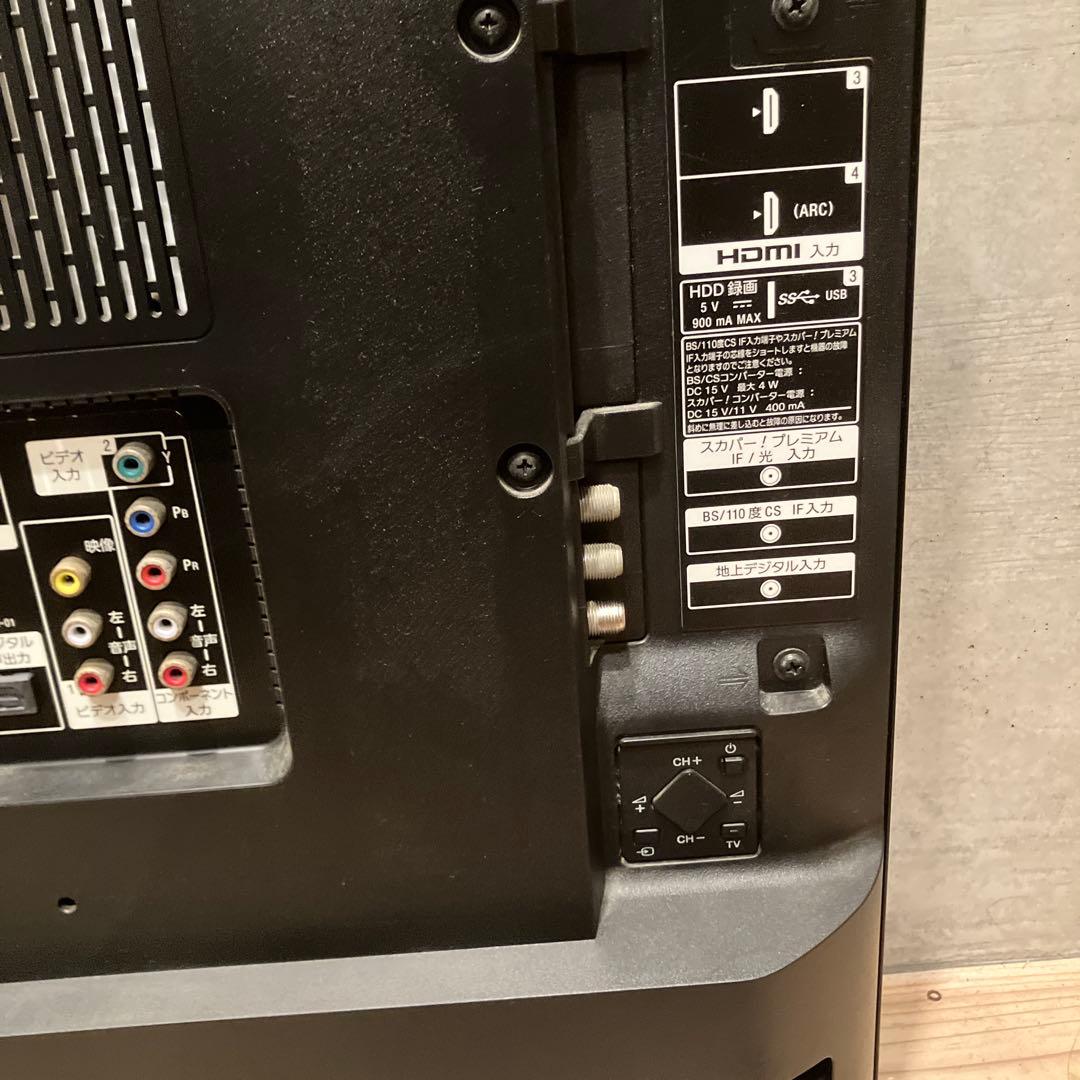 SONY BRAVIA KJ-43X8500C 43型 4K液晶テレビ　ジャンク