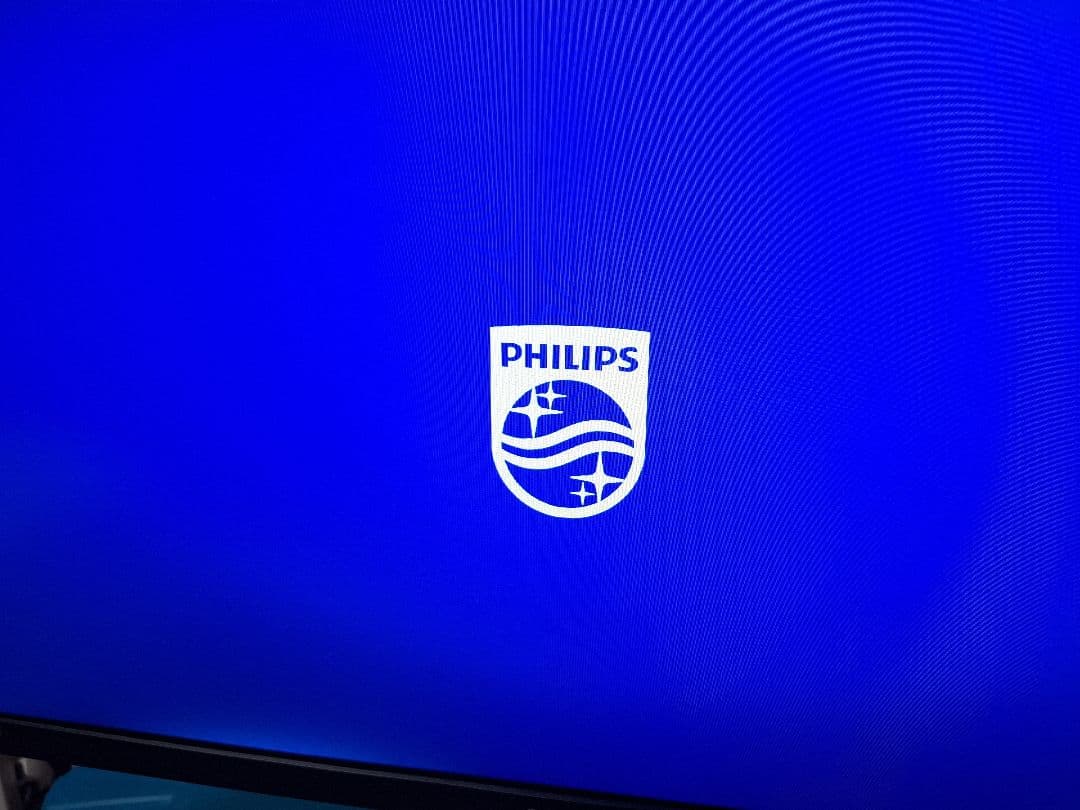 PHILIPS 273V7Q　27インチモニター　内蔵スピーカーあり　ps4対応