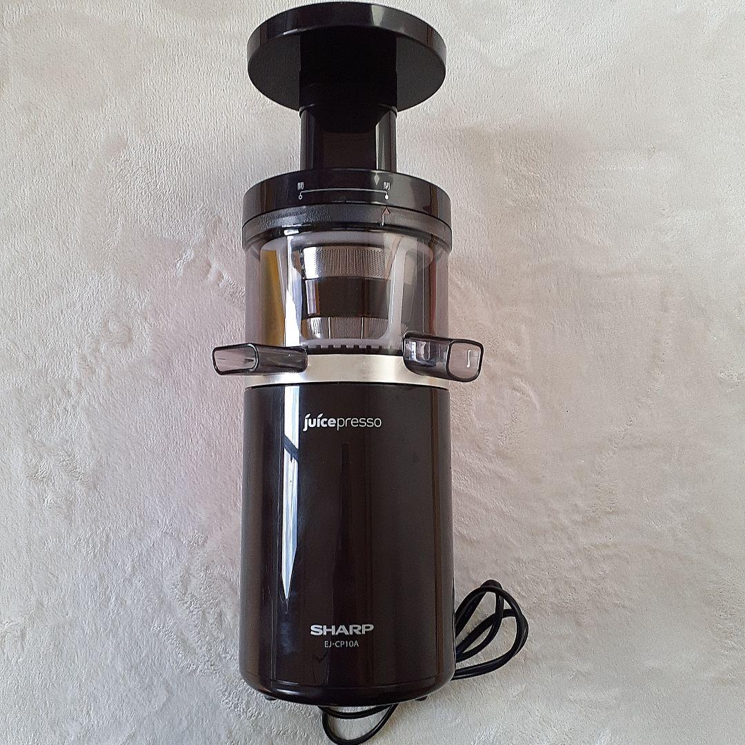SHARP HEALSIO グリーンプレッソ スロージュー