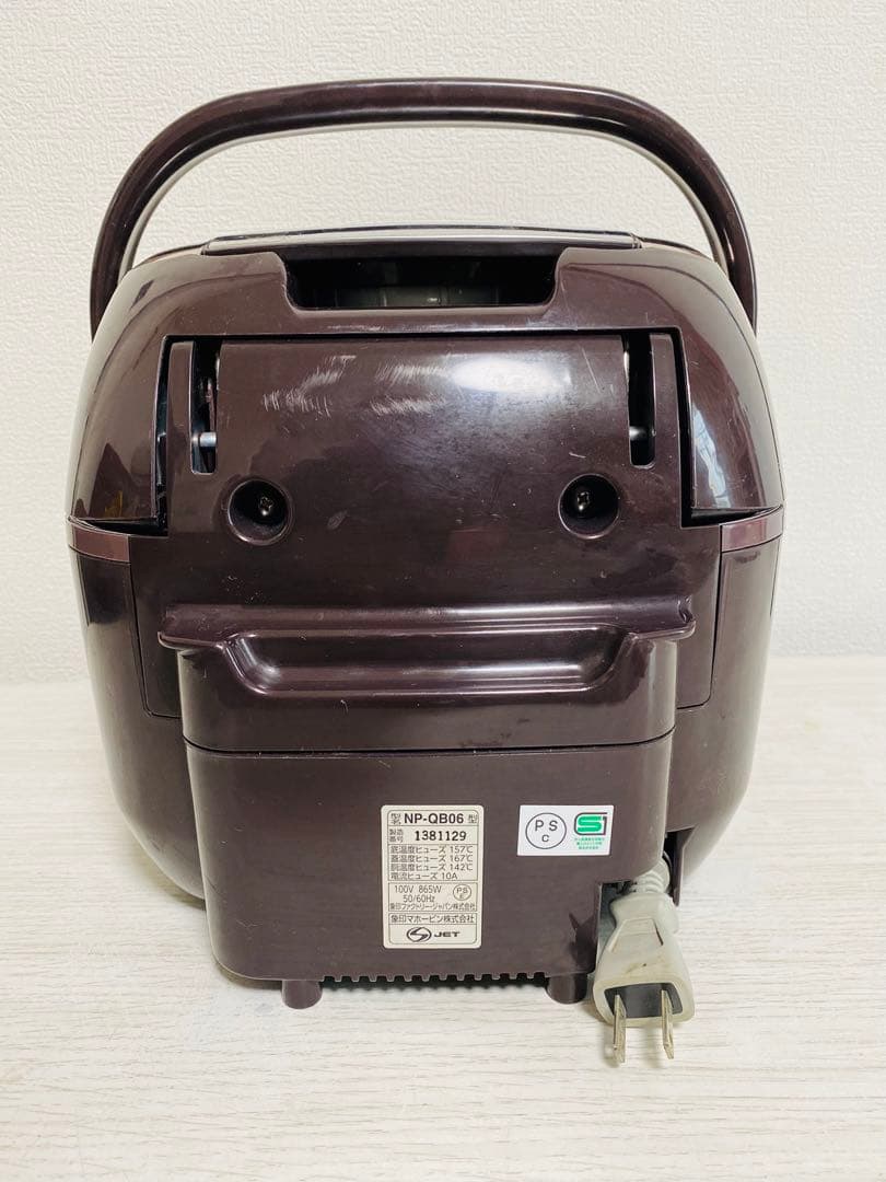 象印 圧力IH炊飯ジャー　極め羽釜　3.5合炊き　NP-QB06-2018年