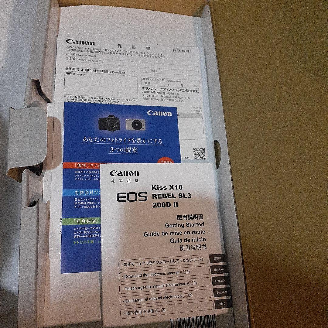 ★美品★大特価★Canon EOS Kiss X10 ダブルズームキット