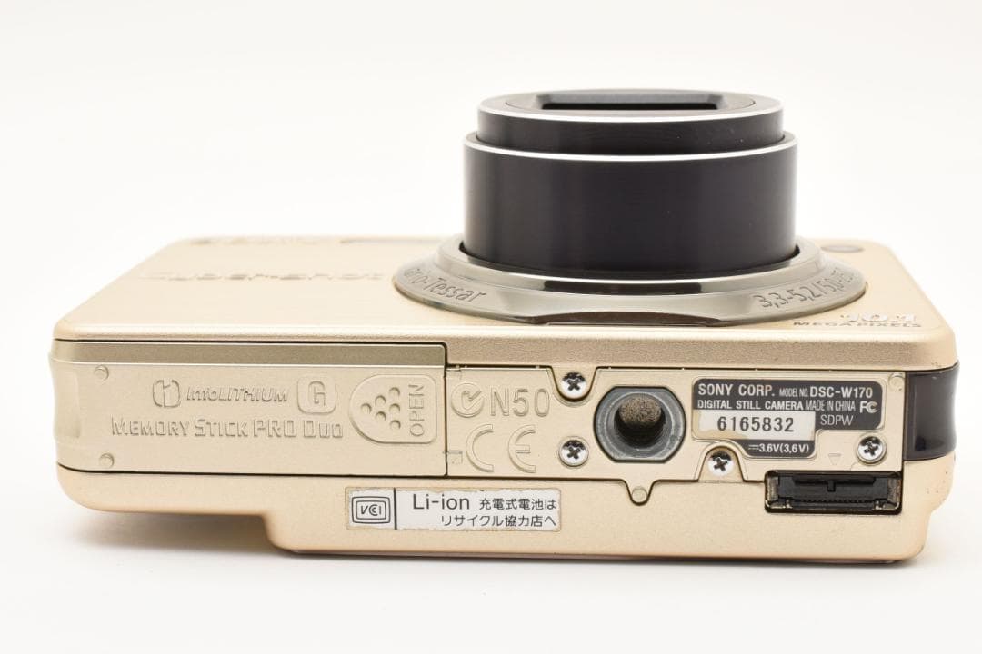 ■ 美品 ■ ソニー SONY サイバーショット DSC-W170　ケース付