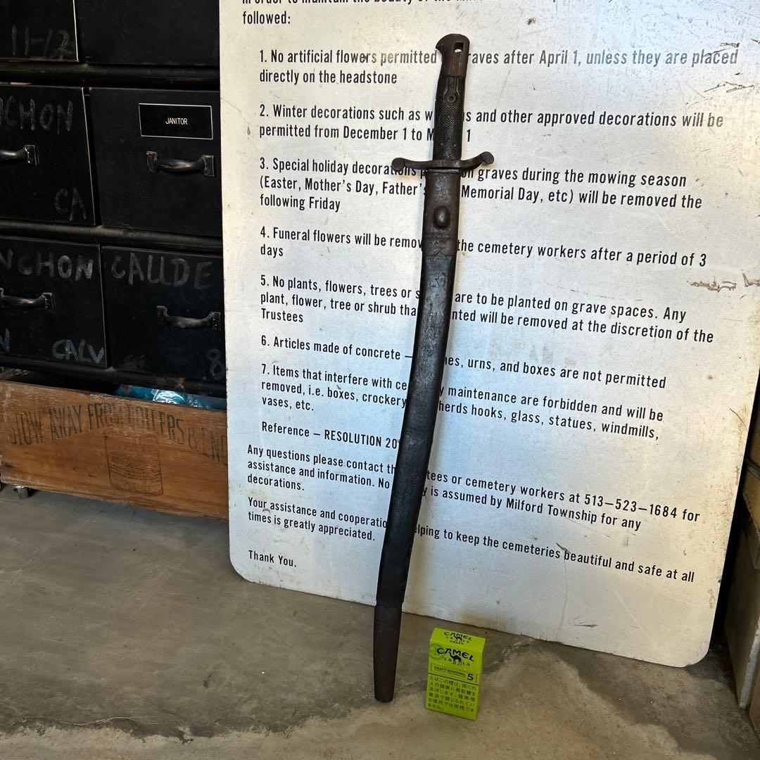 【観賞用】古道具 模造刀 骨董品 日本軍 装品 インダストリアル アンティーク