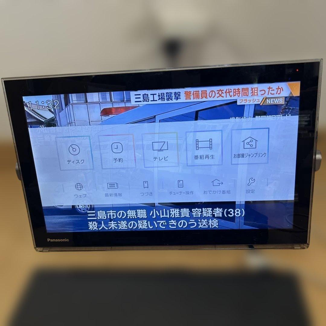 panasonicプライベートビエラUN-15TD6-K