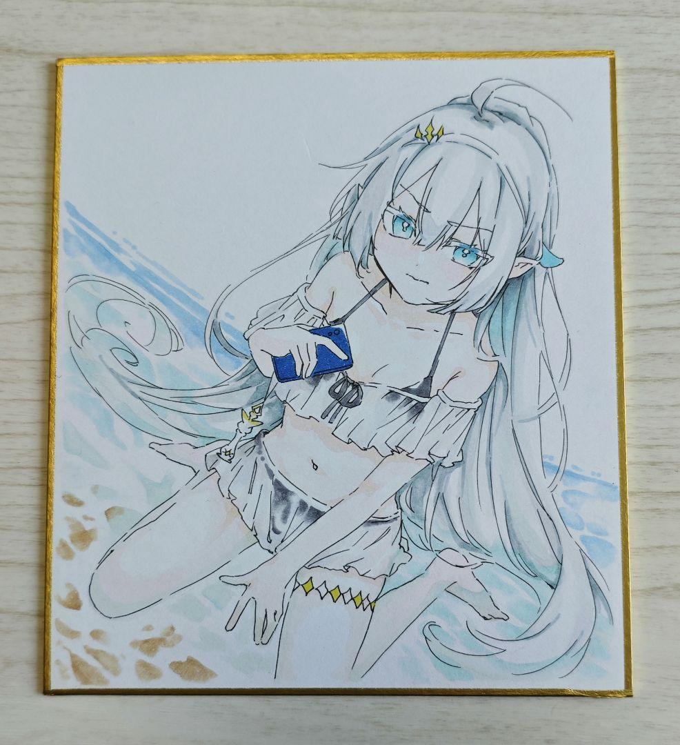 sino@ページ