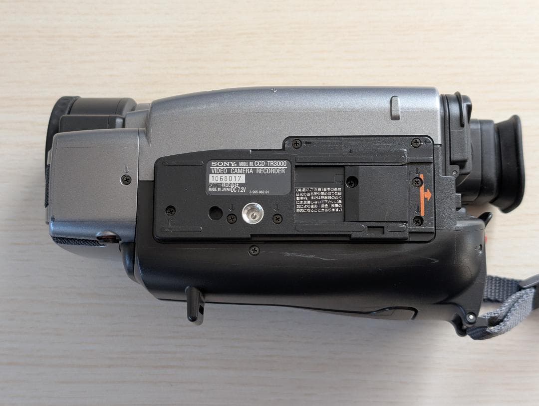 SONY CCD-TR3000 ビデオカメラ