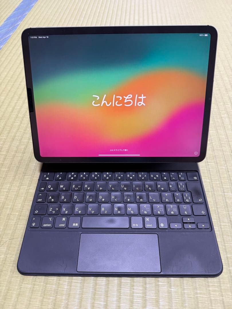iPadPro Cellular 256GB MagicKeyboard付