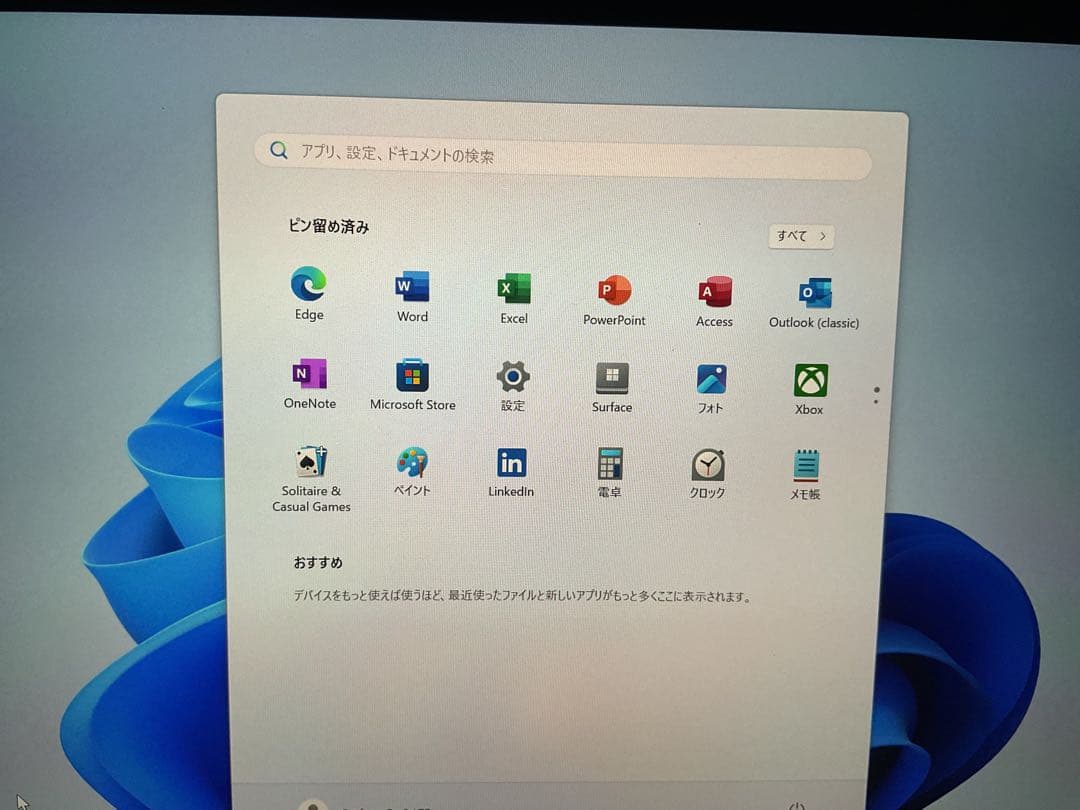 Windowsタブレット本体 Surface Go3 LTE i3 8g 128g office 2024