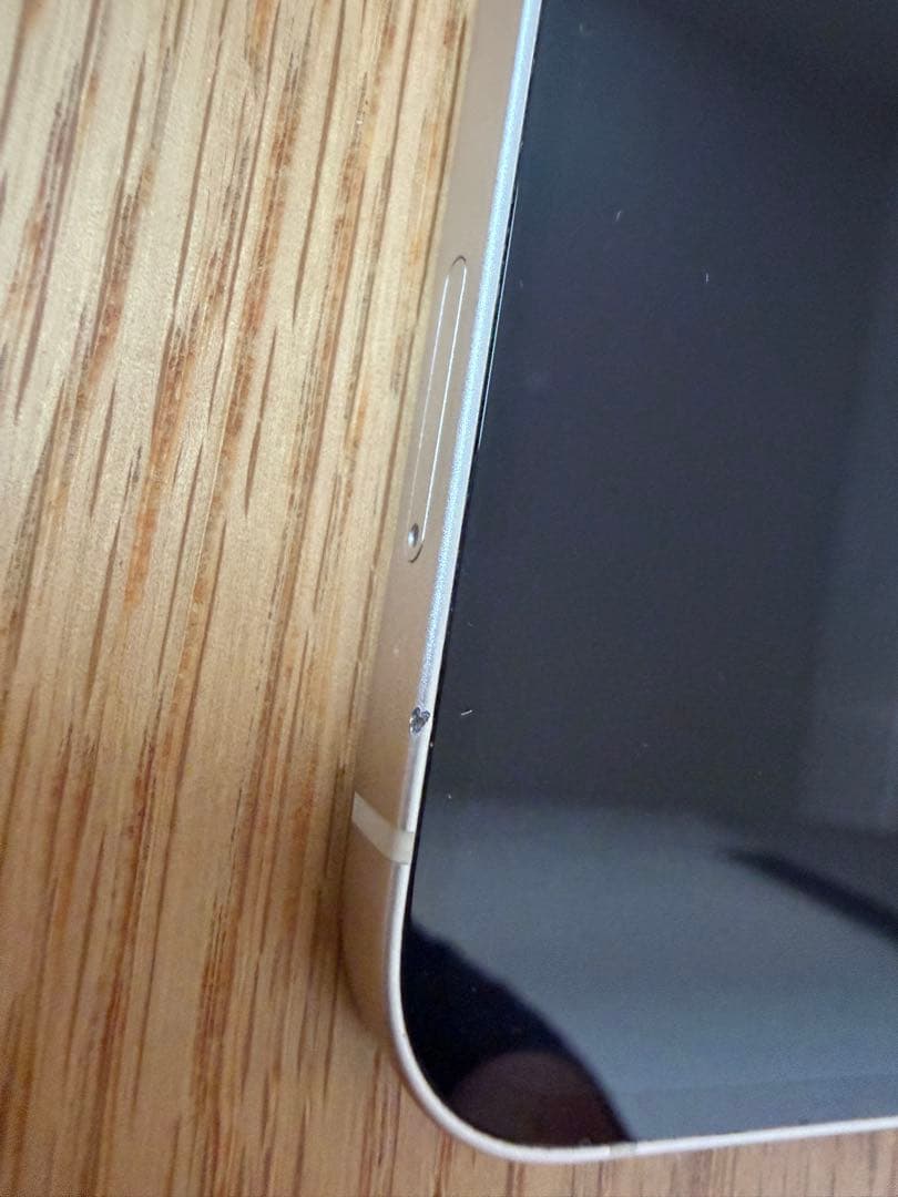 iPhone13 256GB SIMフリー スターライト　白