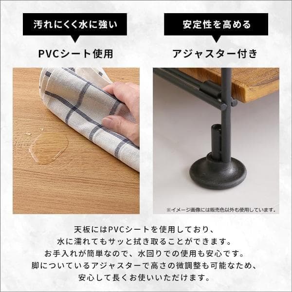 シンプルで使いやすいマルチラック Wiser ウォールナット [7018]