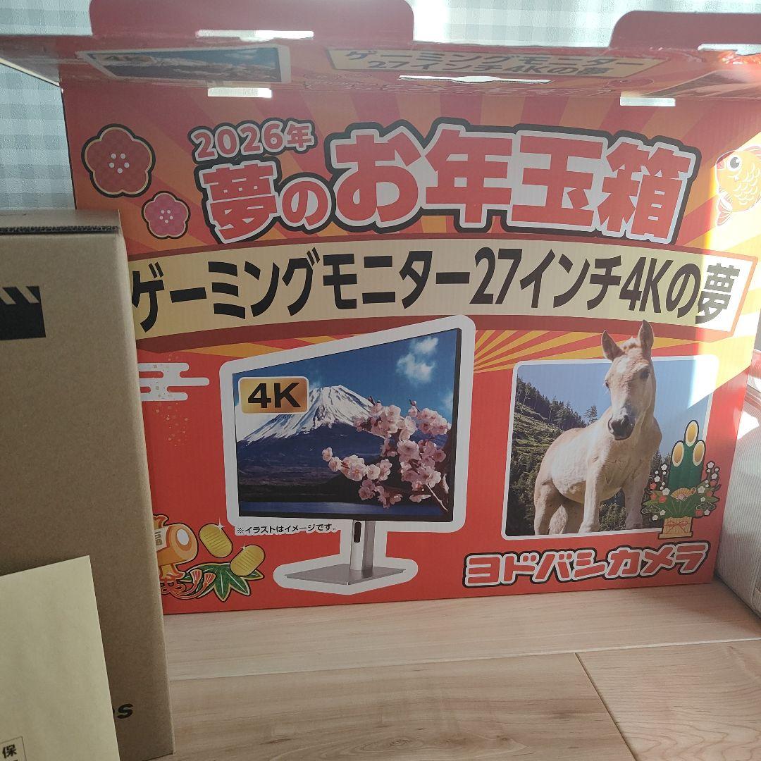 ヨドバシ 2026年 ゲーミングモニター27インチ4Kの夢 JN-IPS27G
