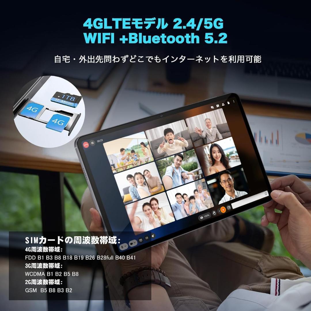 専用ケース付属！✨美品✨最新版12インチタブレット✨ AvidPad♡A90✨
