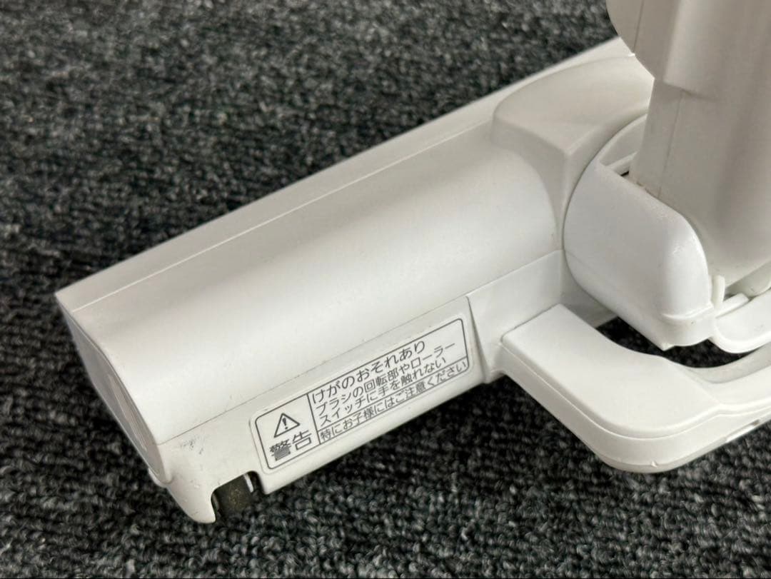 白　美品　Panasonic 掃除機　ヘッド　回転ブラシ　MC-SB33J