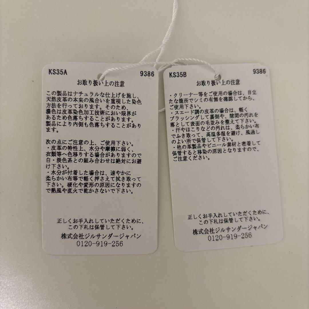 JIL SANDER イエロー カードケース