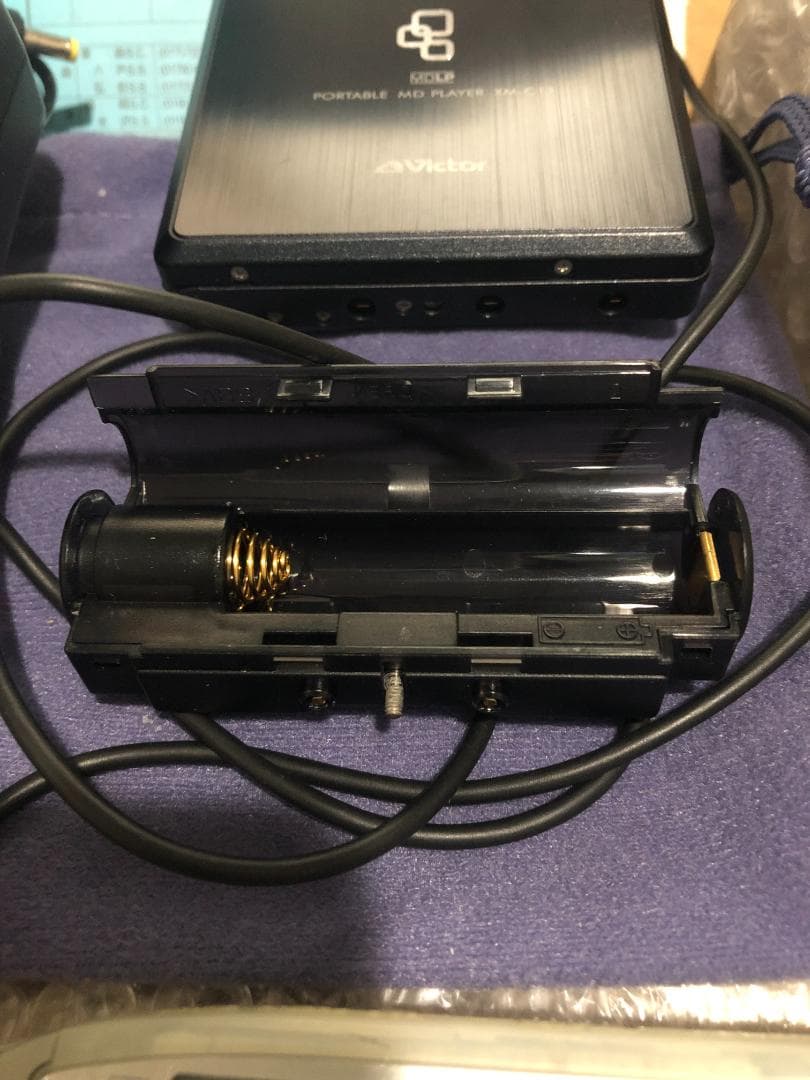 Victor　XM-C11　ポータブルMDプレーヤー　動作良好♬　付属品多数