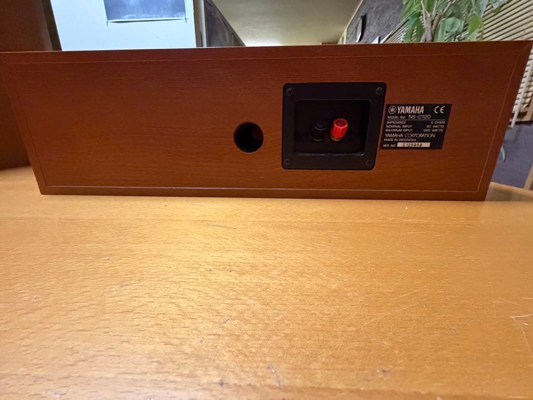 Yamaha スピーカー ブラウン