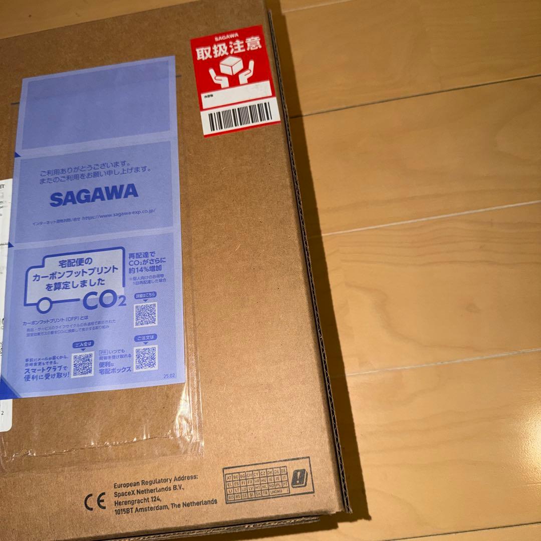 新品　SpaceX Starlink Mini スターリンクミニ