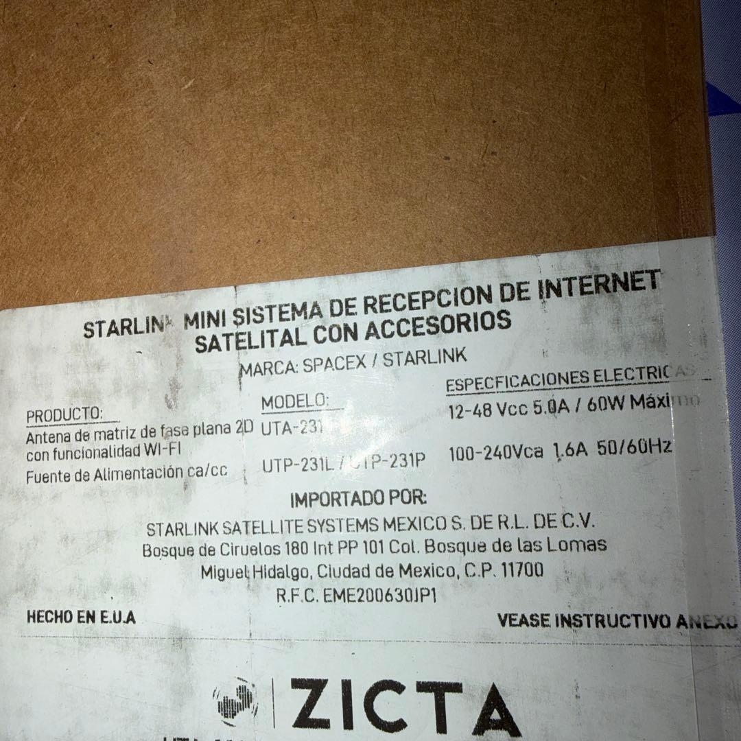 新品　SpaceX Starlink Mini スターリンクミニ