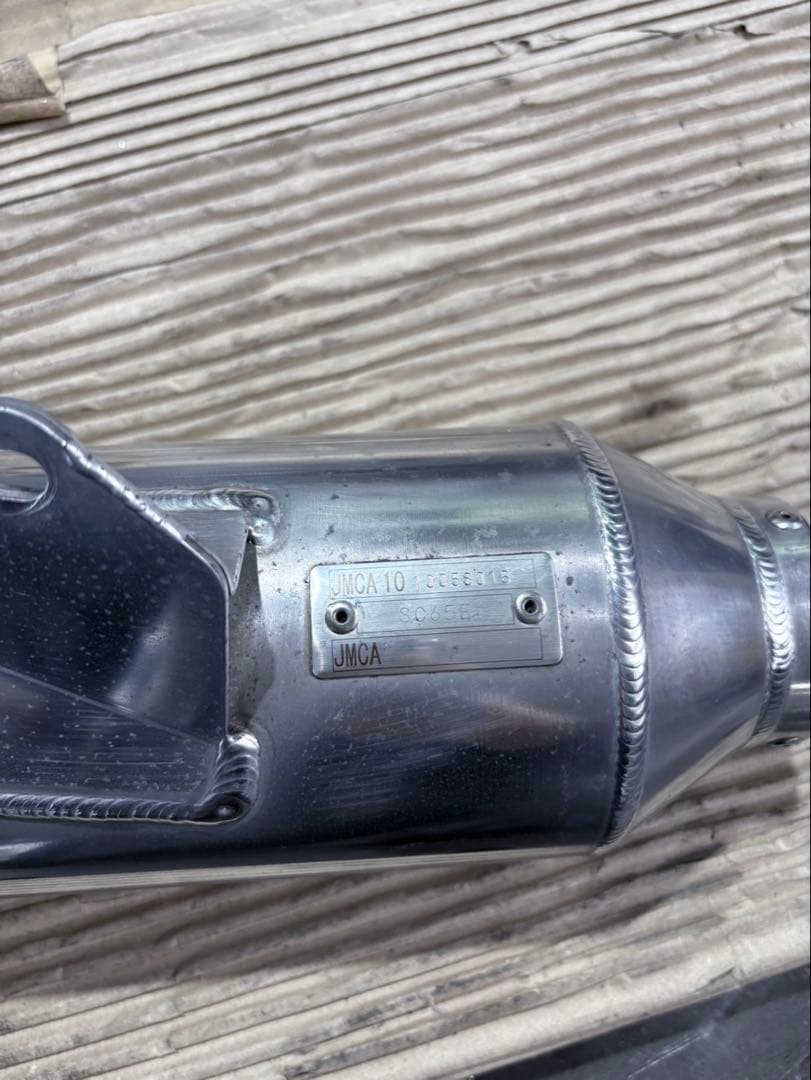 CB1100 SC65 TSRスリップオンアルミバレルサイレンサー