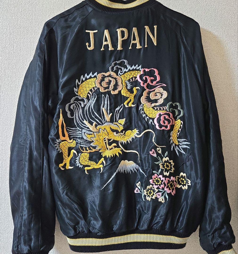 テーラー東洋 スカジャン（レッドタイガー×ゴールドドラゴン）