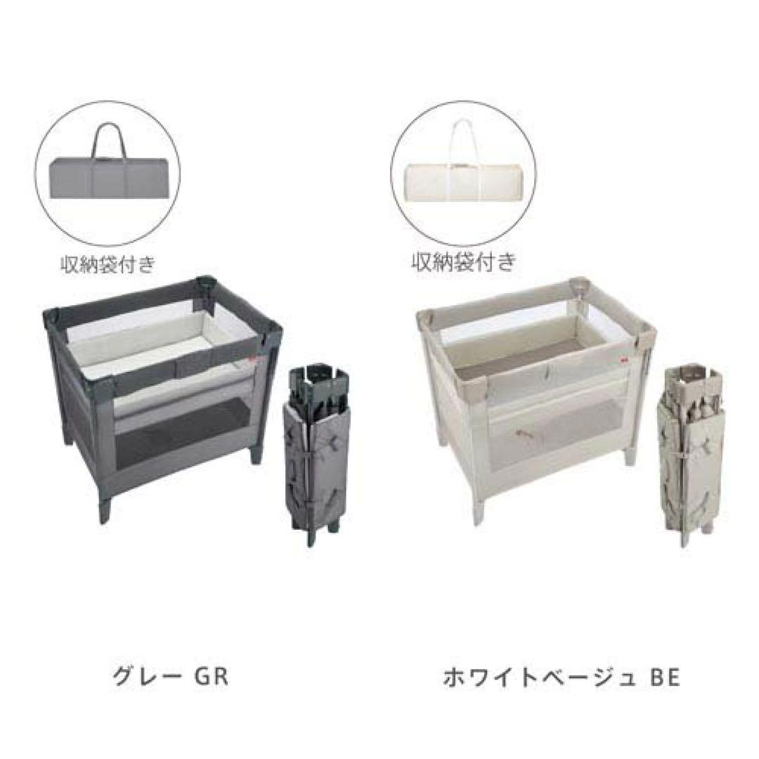 【極美品】Aprica ココネルエアープラス ベビーベッド
