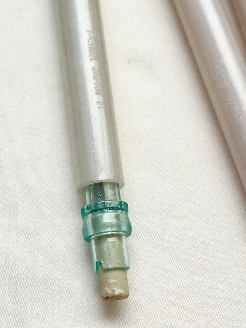 ぺんてる Caplet キャップレット シャープペン 32本パール廃盤品