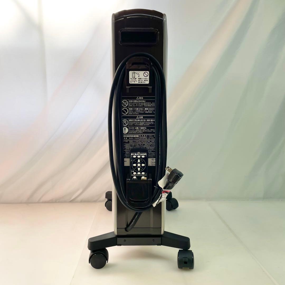 ◎CORONA コロナ オイルレスヒーター シャンパンブラウン DHS-1525