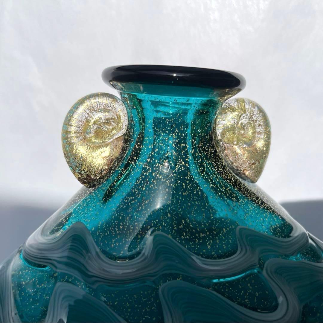 津軽びいどろ　花器　花瓶　津軽海峡　色ガラス　北洋硝子 (アデリア)