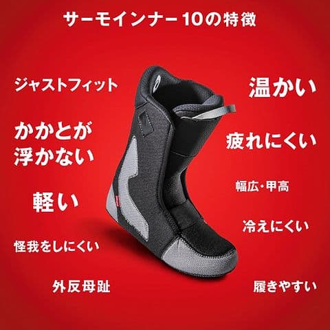 スノーボード DEELUXE EMPIRE CTF 26.5 DARK OLIVE