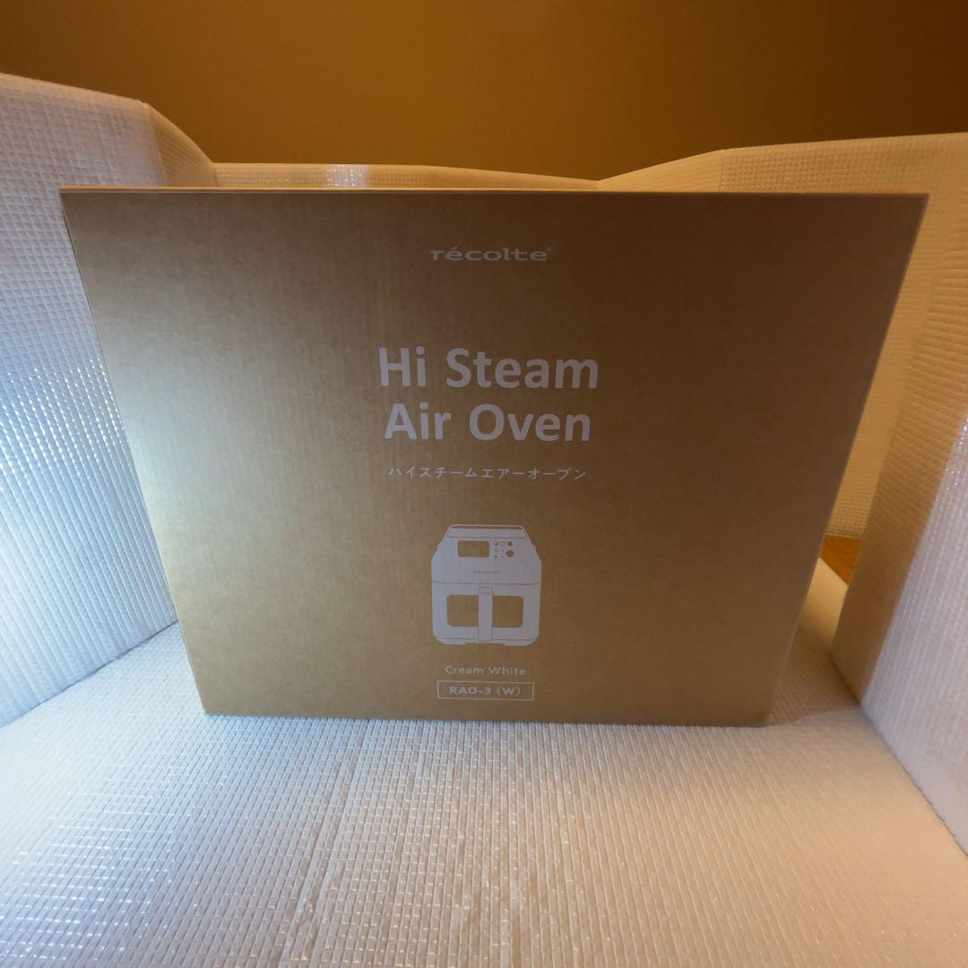 レコルト ハイスチーム エアーオーブン RAO-3　専用レシピブック付
