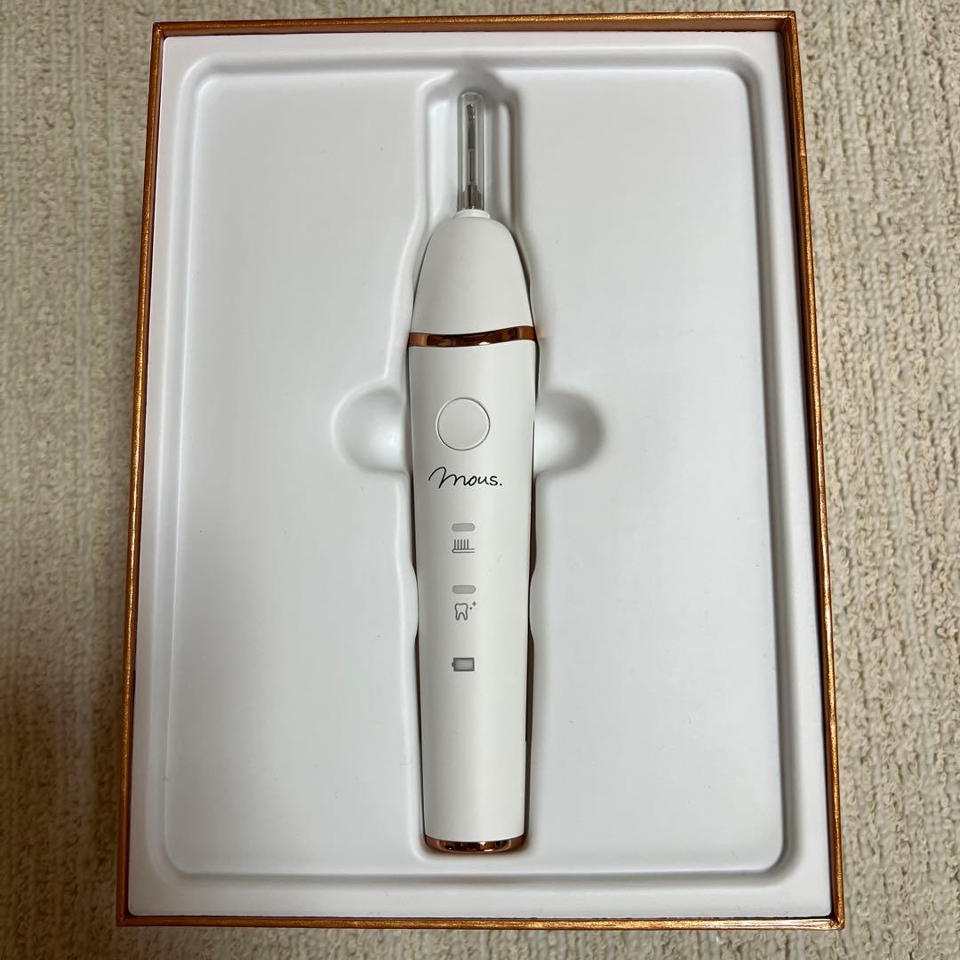 オーラルミナス