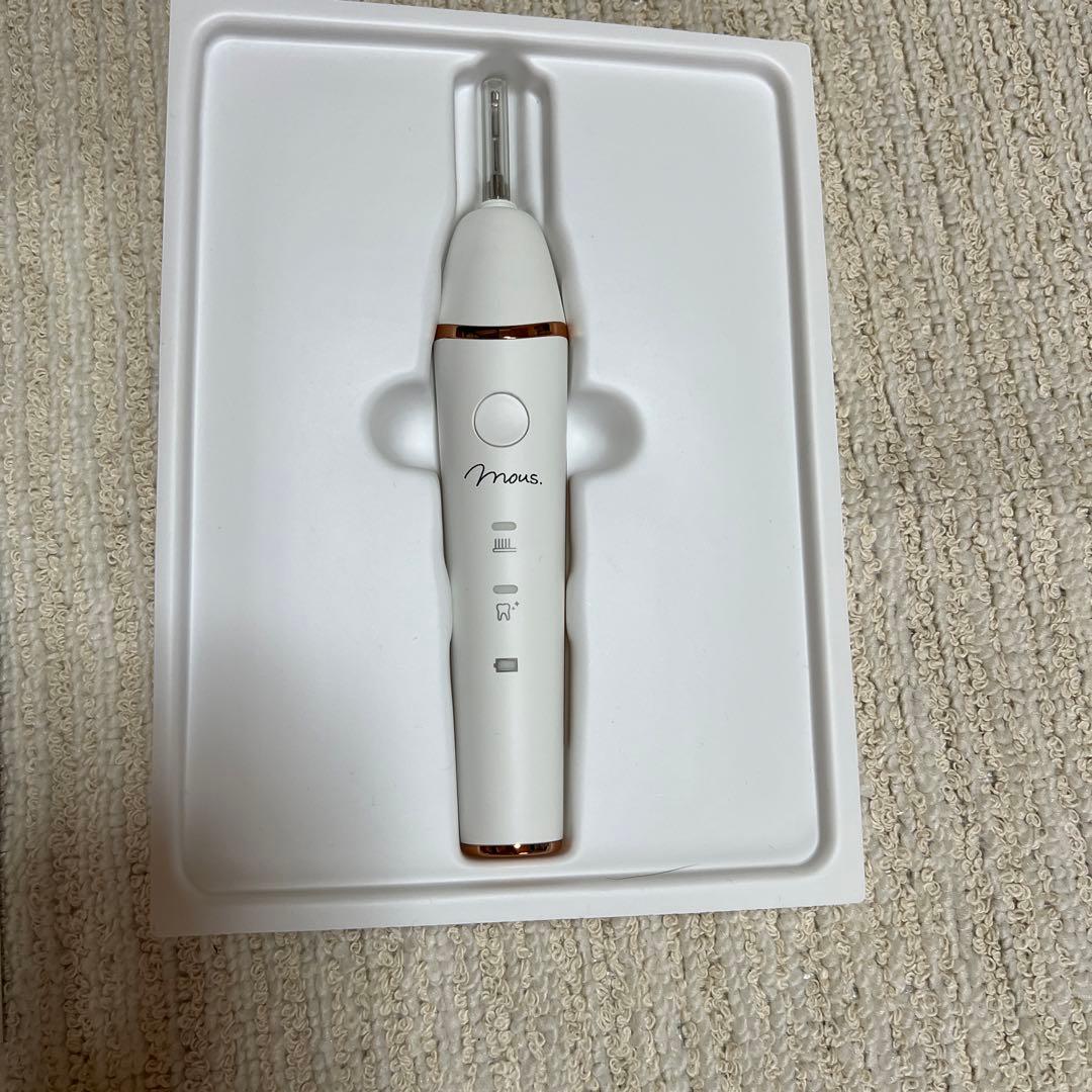 オーラルミナス