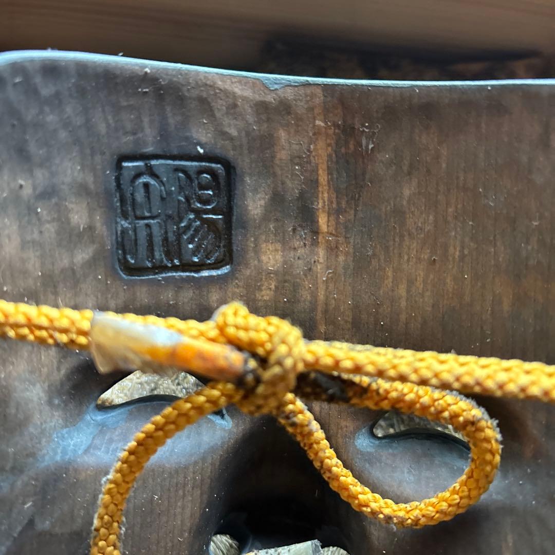 【専用】能面 黒式尉 深野陽舟 作 陽柳会会員 箱書きあり 翁面