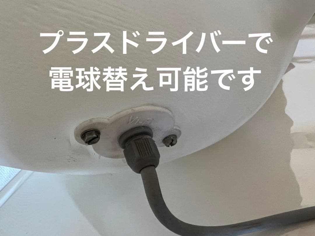 クリスマスネオンブルーサンタ「お月様サンタ」