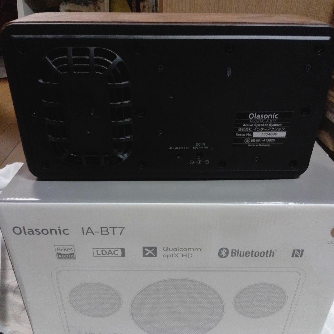 Oliasonic IA-BT7　未使用