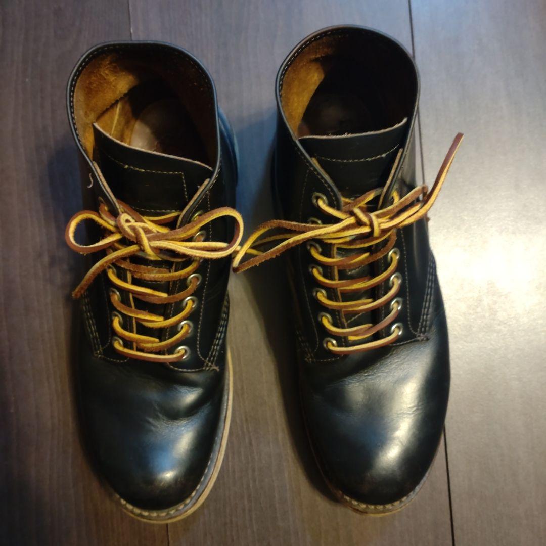 RED WING Irish Setter 9870 茶芯 9D
