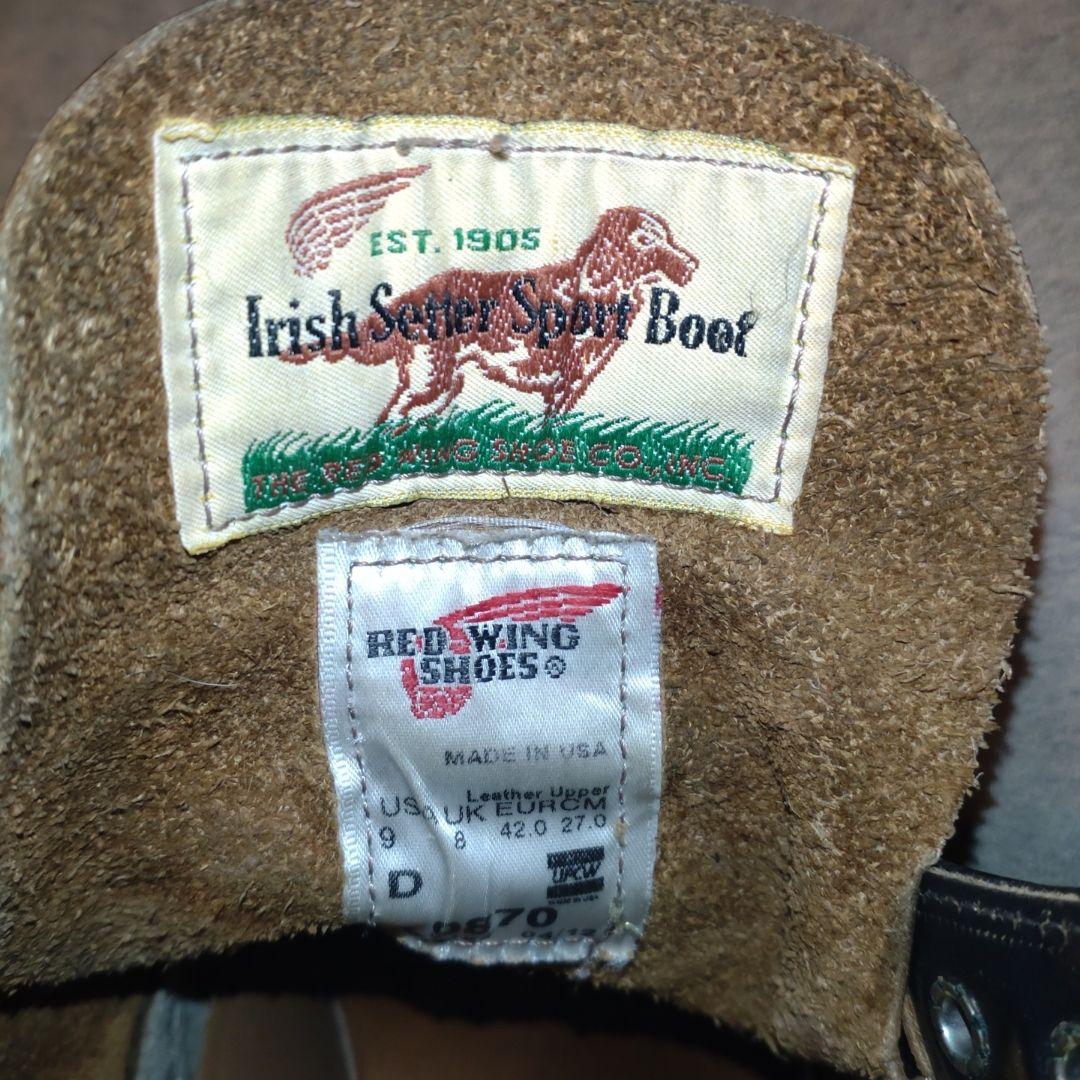 RED WING Irish Setter 9870 茶芯 9D