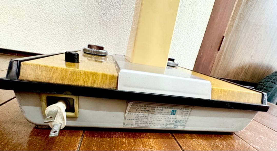 美品 National F-35MB 扇風機 レトロ扇風機 ヴィンテージ 稼働品