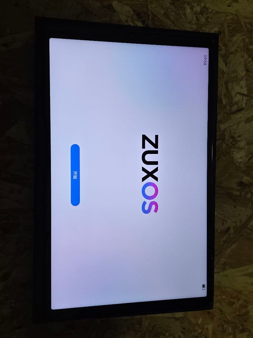 ベ*す様 Lenovo Legion Y700 2025 第3世代 12GB/2