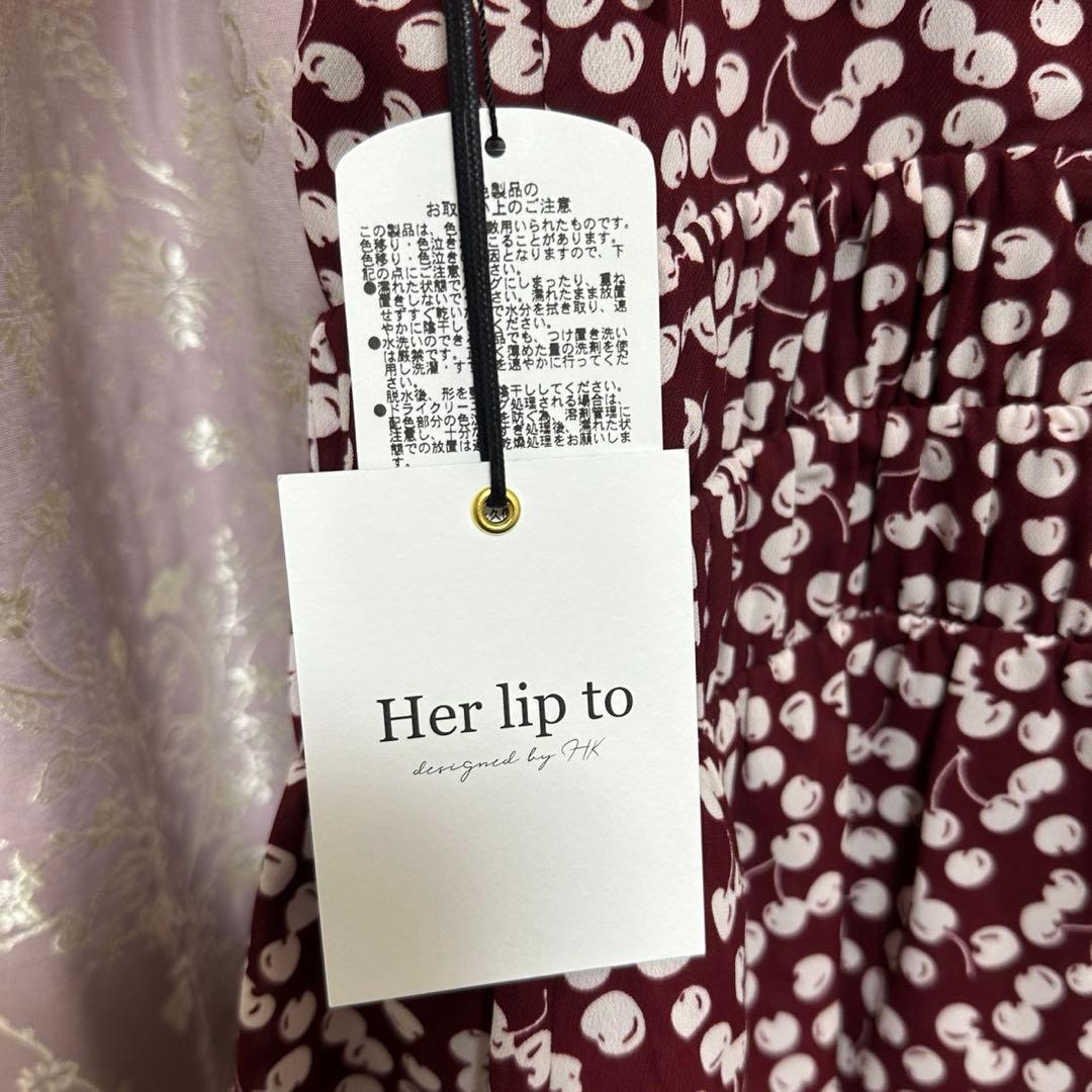 herlipto Cherry Pattern Strap Top Sサイズ