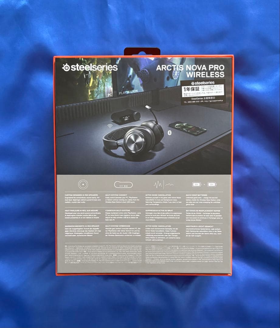 SteelSeries Arctis Nova Pro 61520ワイヤレス