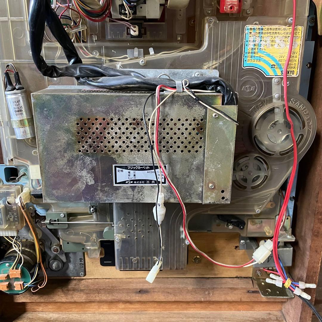 SANKYO 三共 レトロパチンコ台 マジックカーペットI 羽根物 1989年代